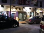大?入口