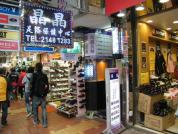 大廈入囗
